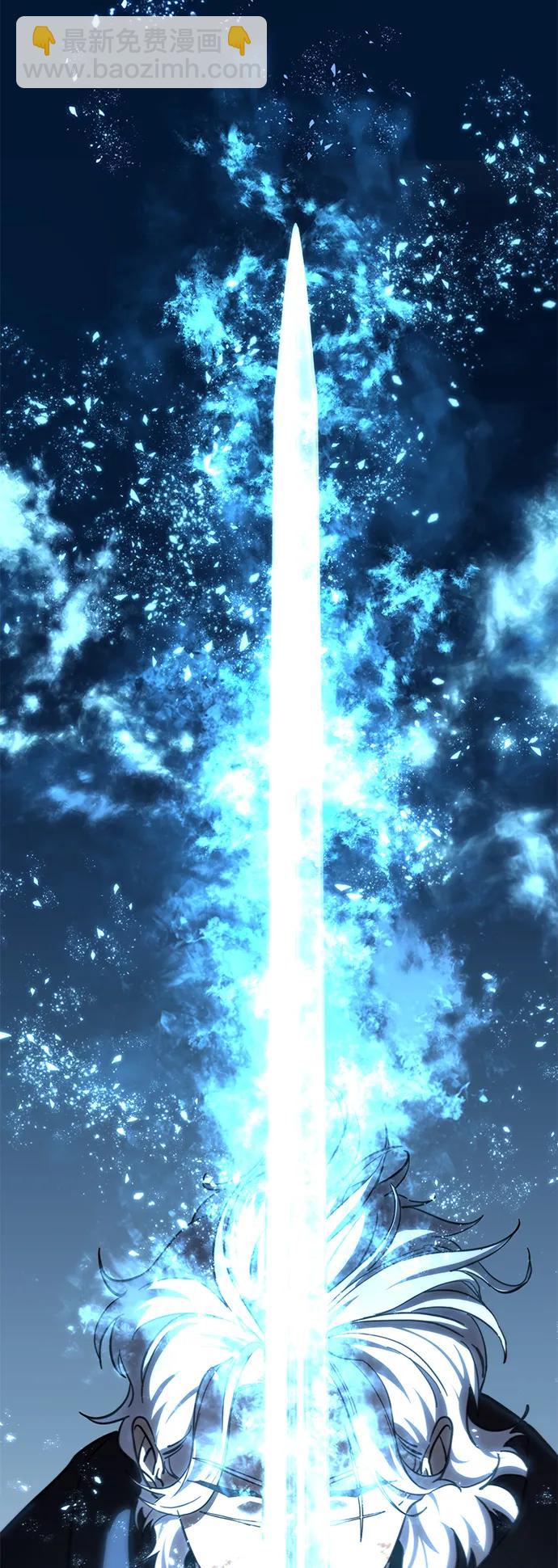 第4话83