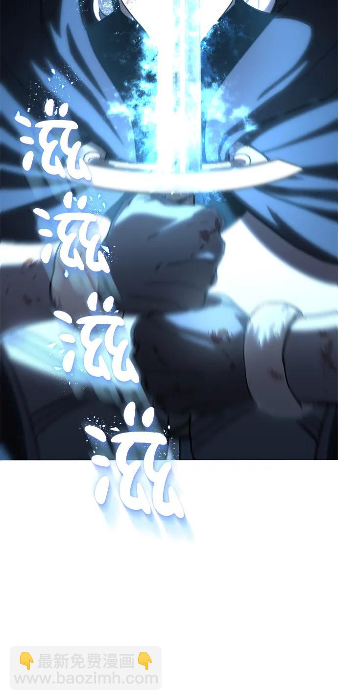 第4话84