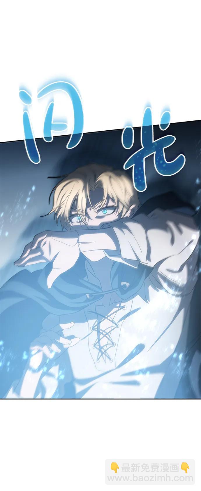 第4话94