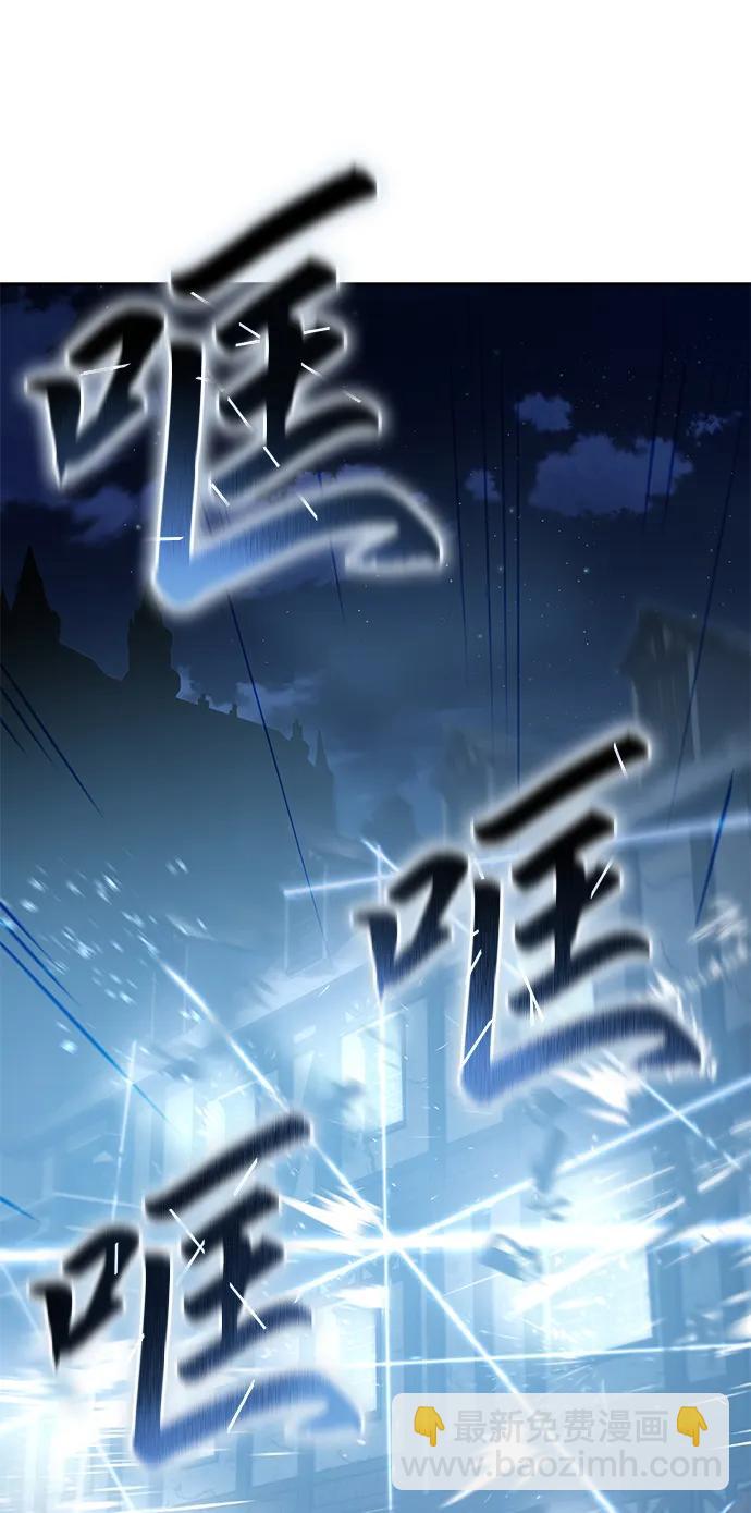 第4话95