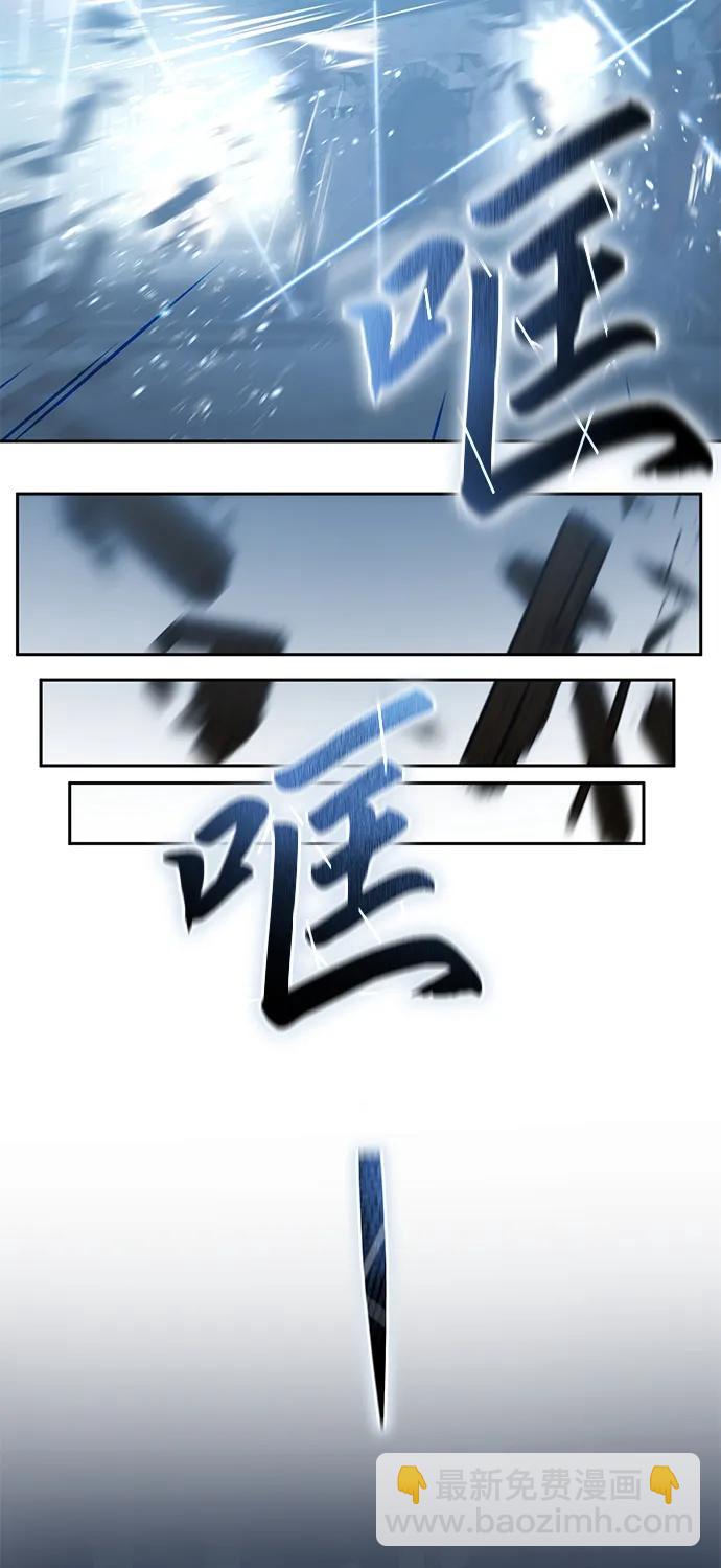 第4话96