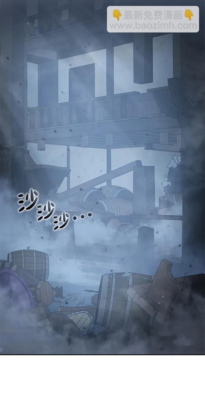第4话97