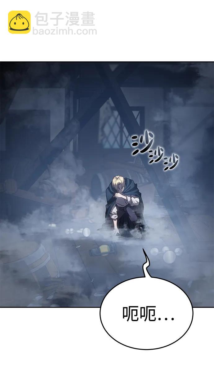 第4话98