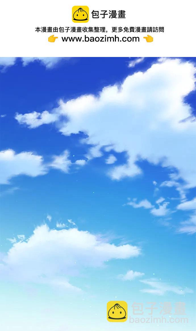 第6话1