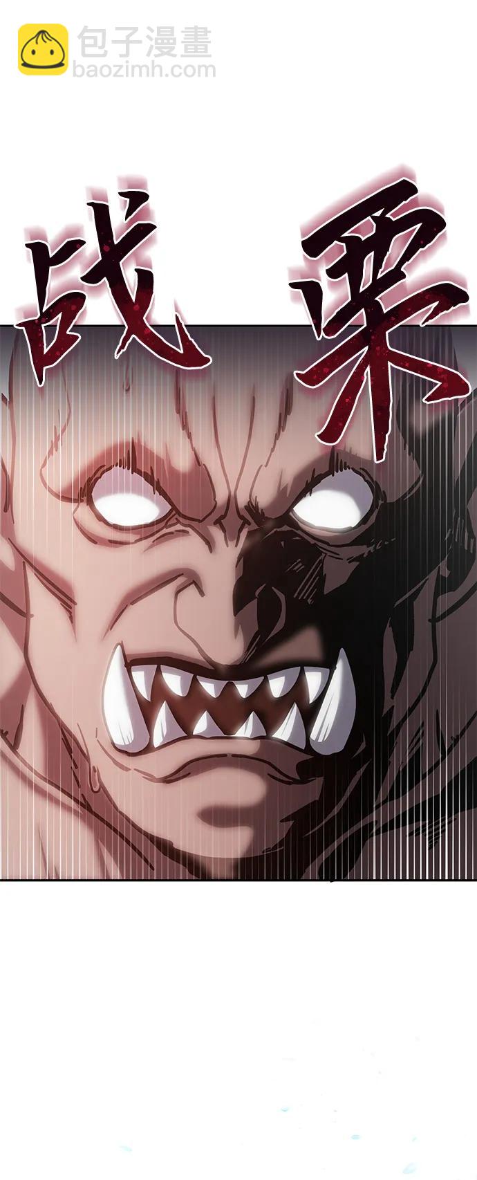第6话100