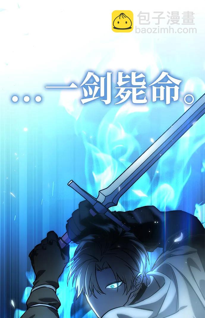 第6话101