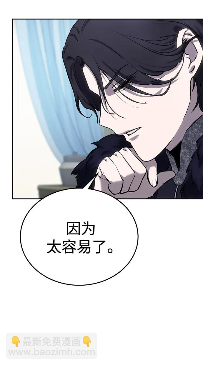 第6话11