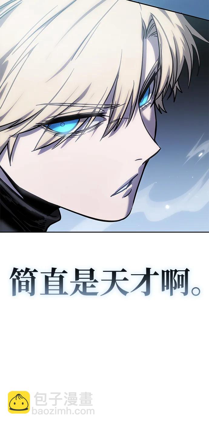 第6话116