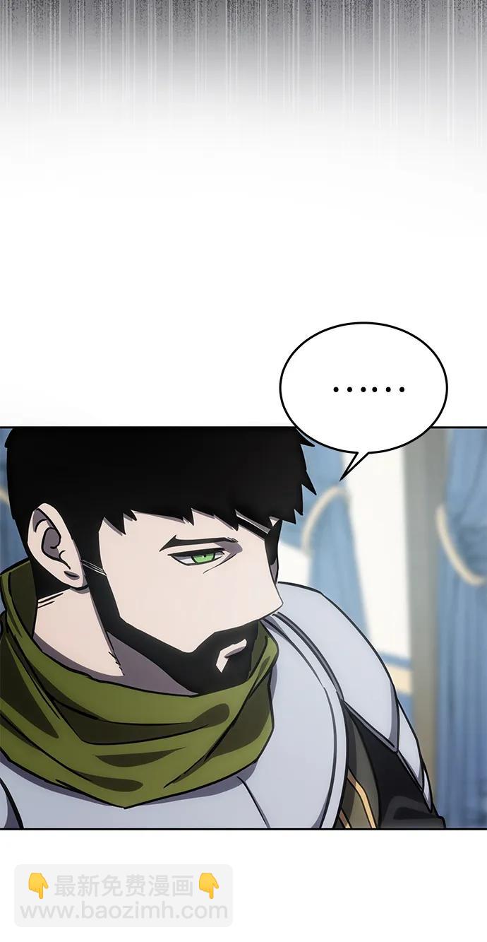 第6话16