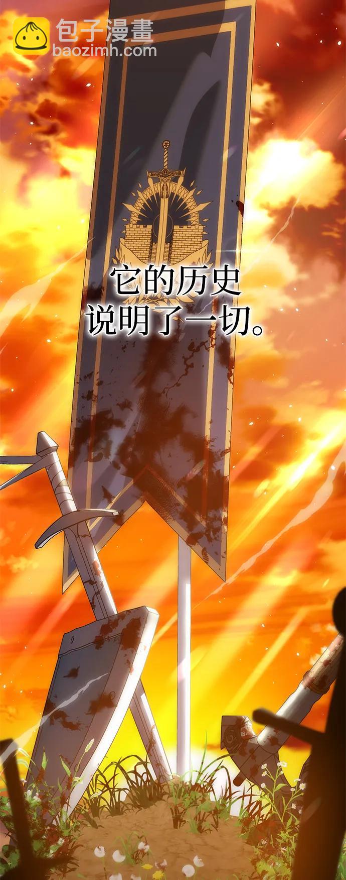 第6话19