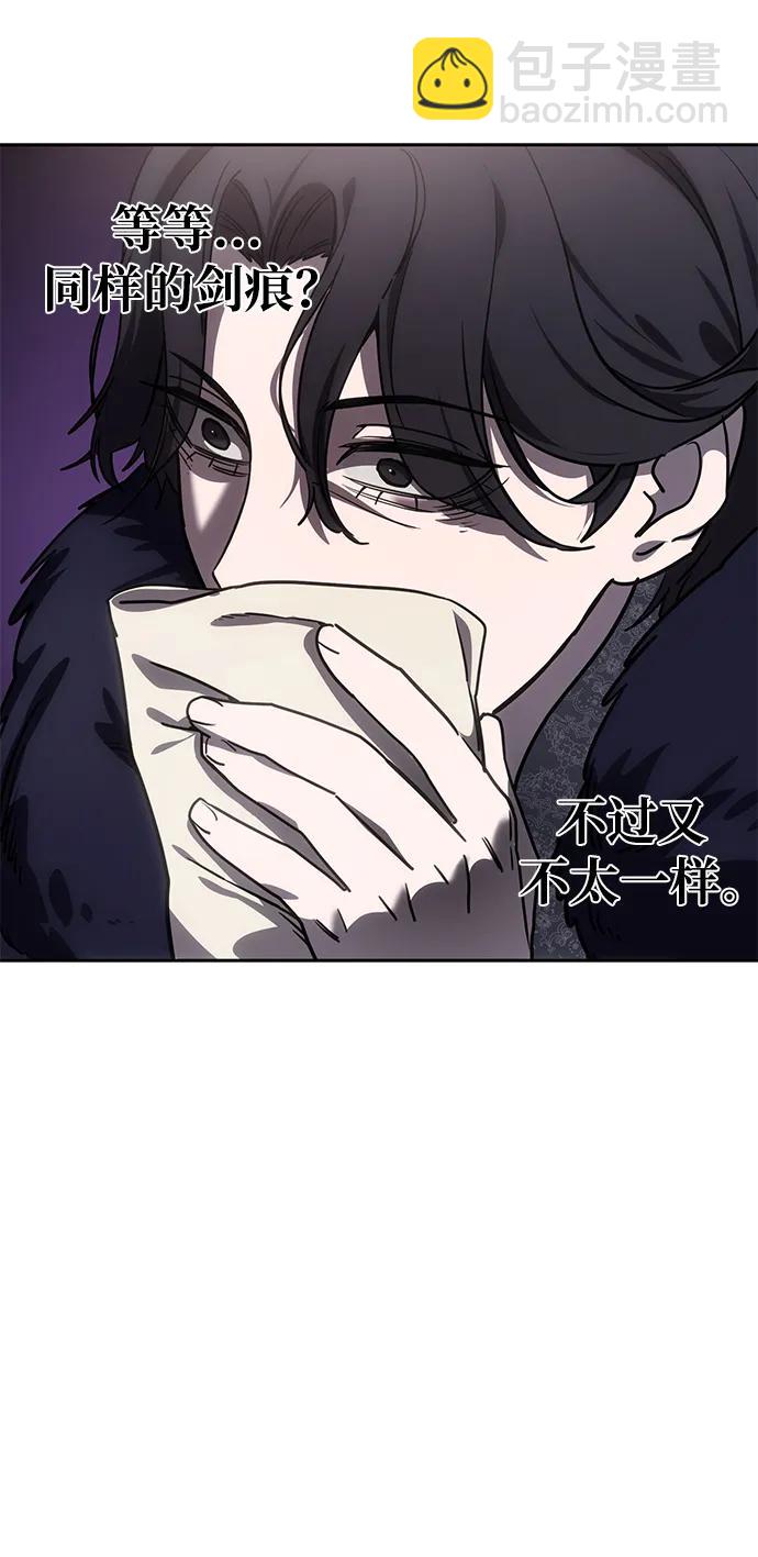 第6话34
