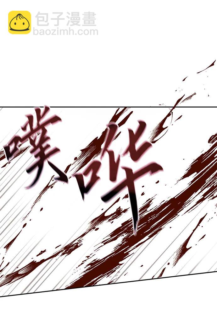 第6话43