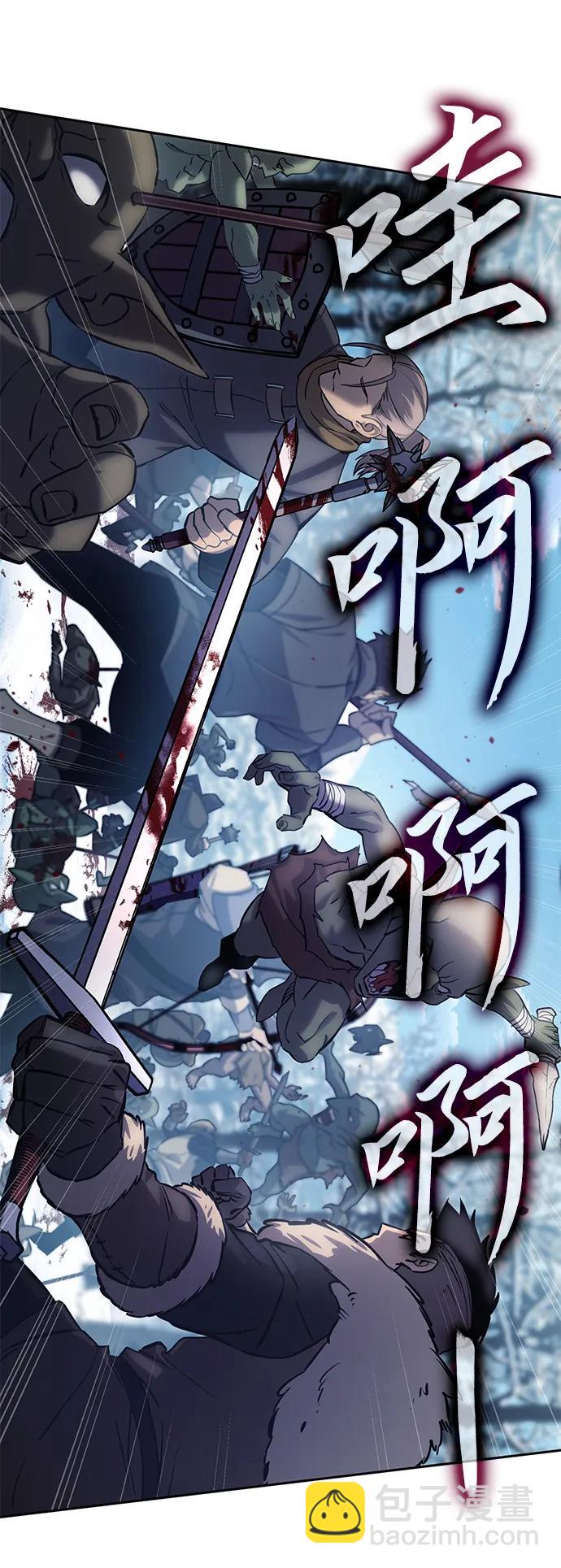 第6话50