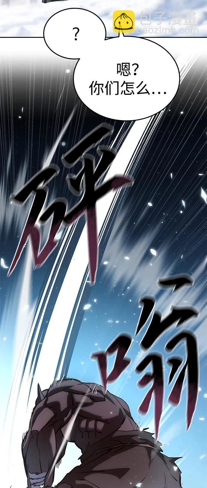 第6话56
