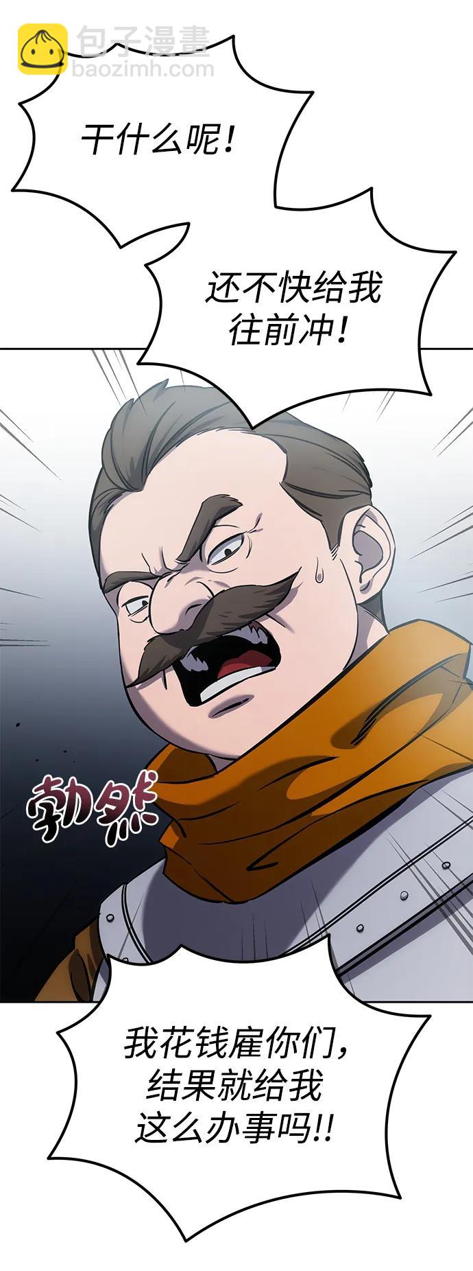 第6话67