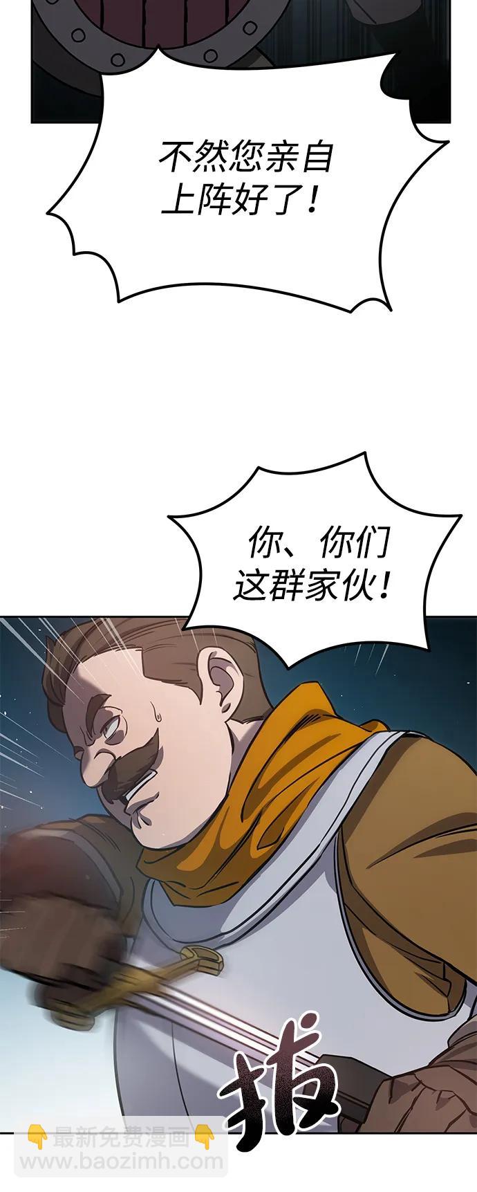 第6话69