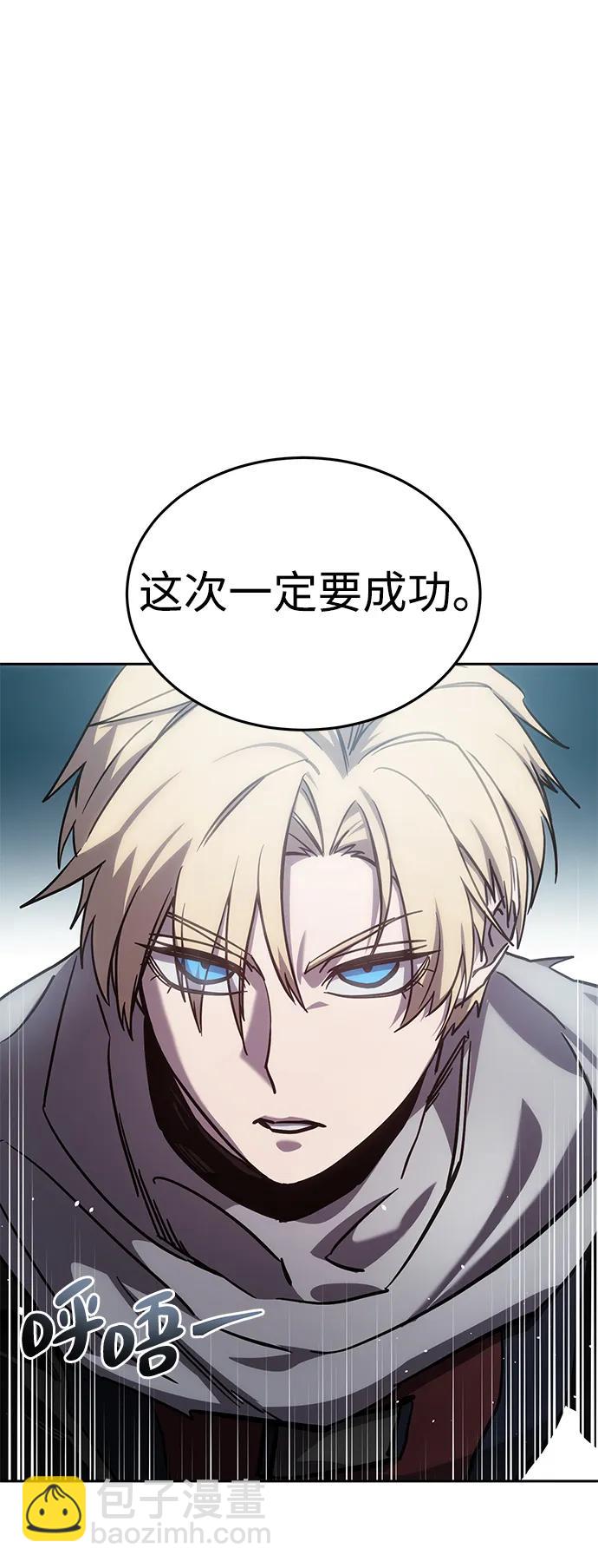 第6话78