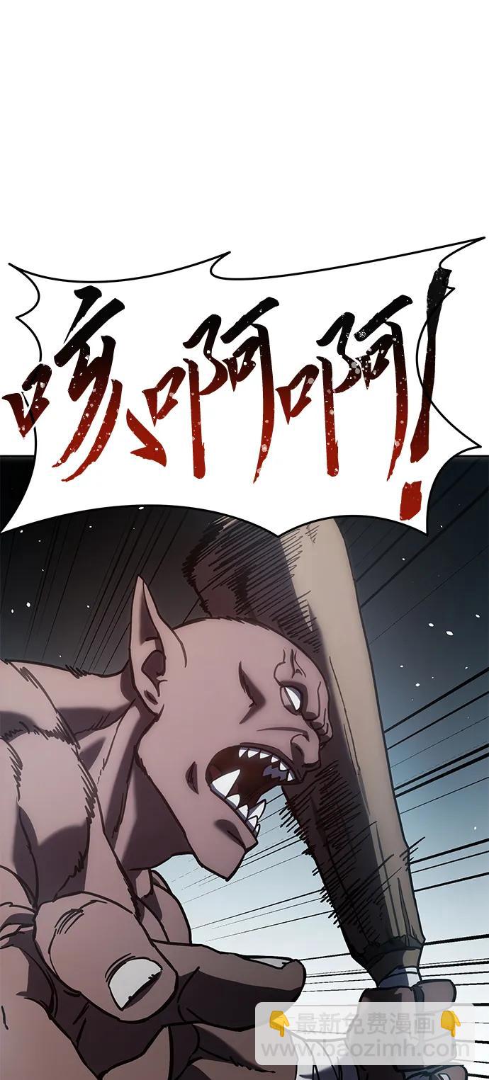 第6话91