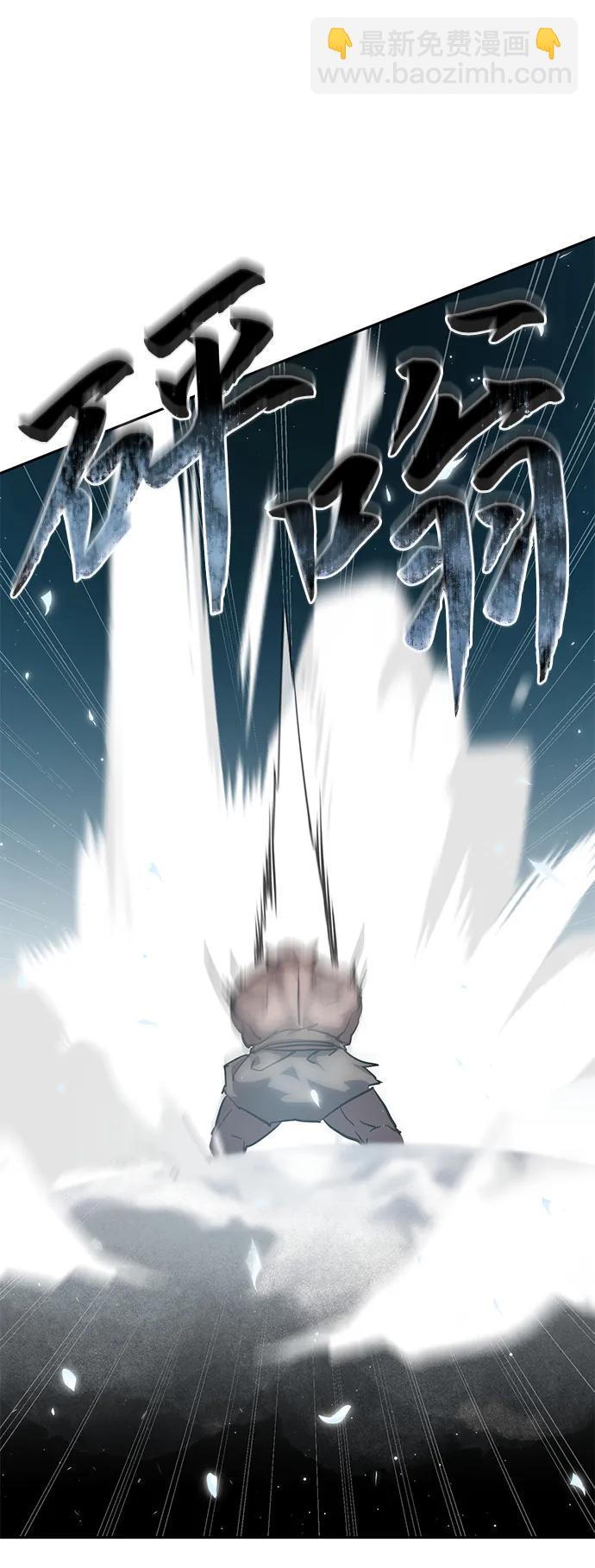 第6话97