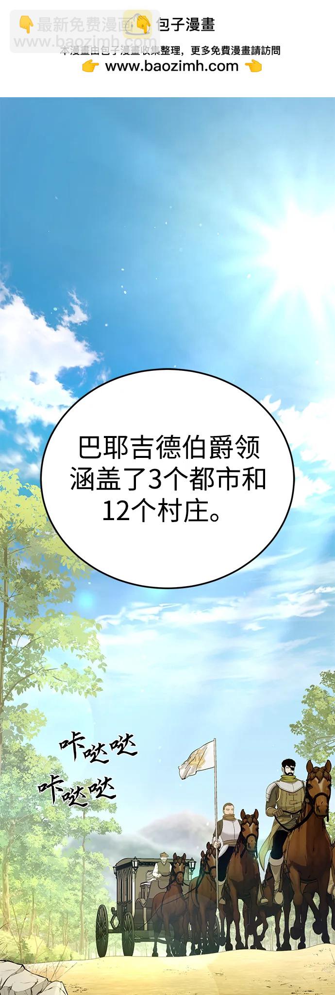 第13话1