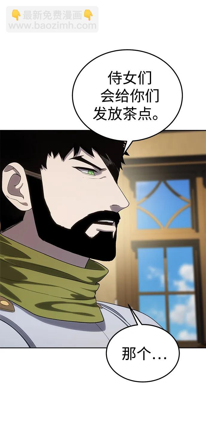 第13话11