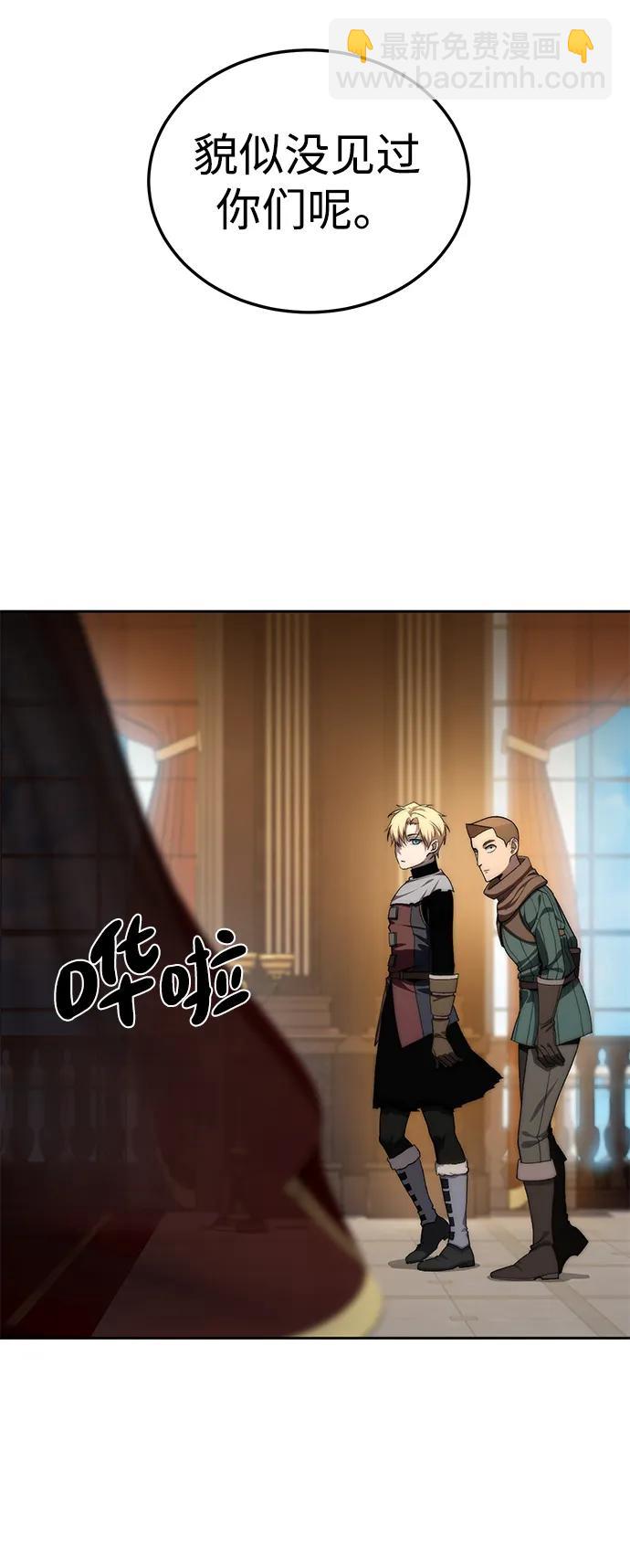 第13话18