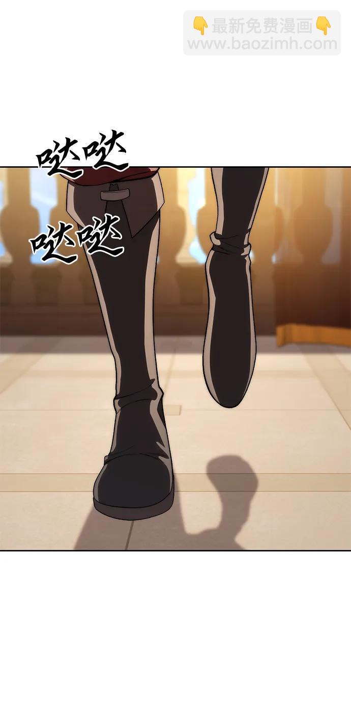 第13话20