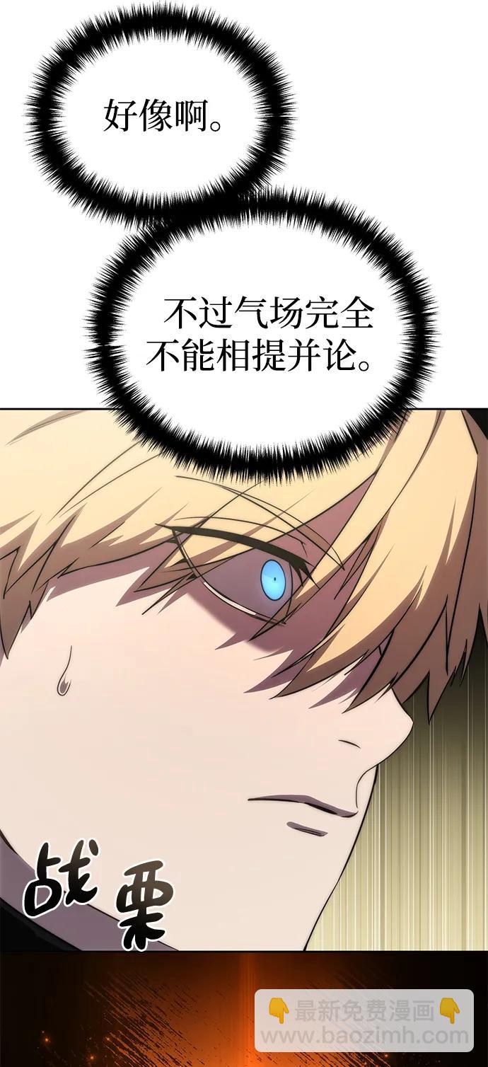 第13话25