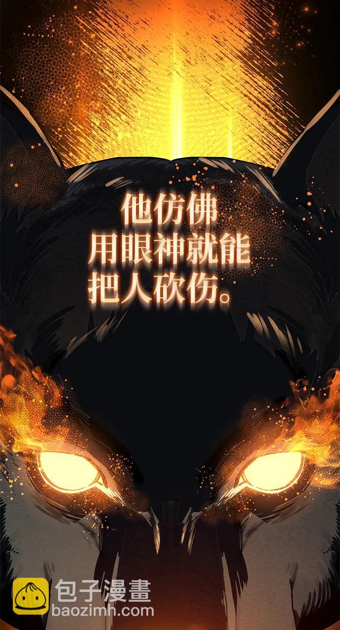 第13话26