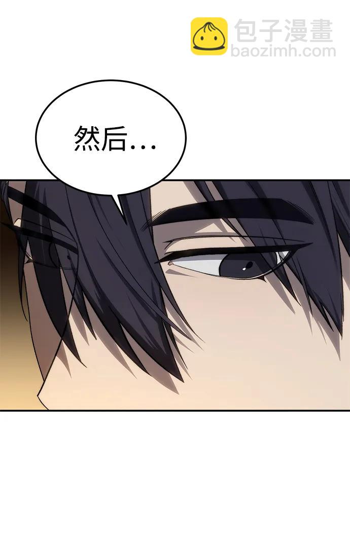 第13话29