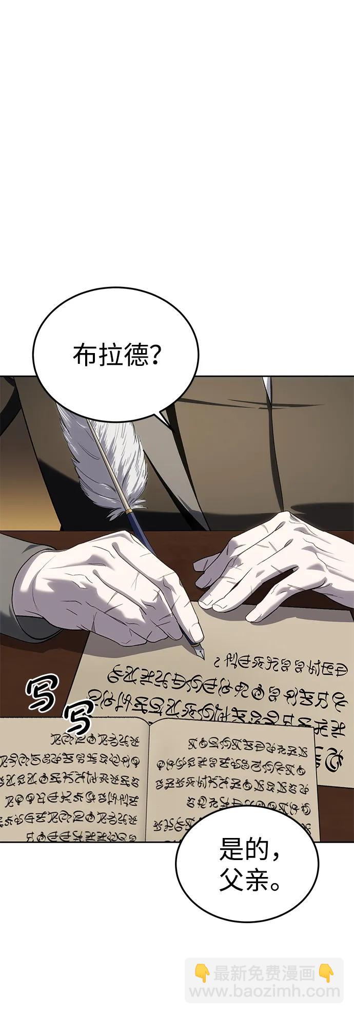第13话44