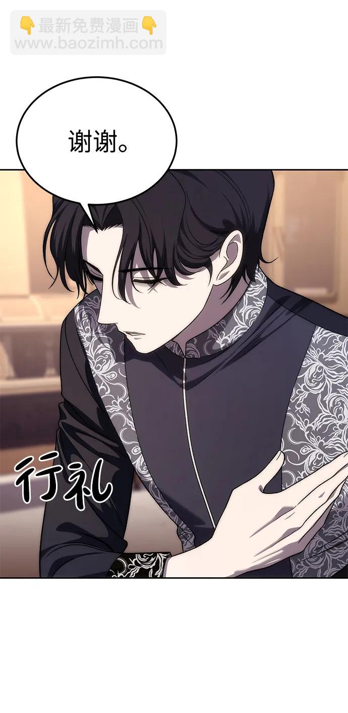 第13话48