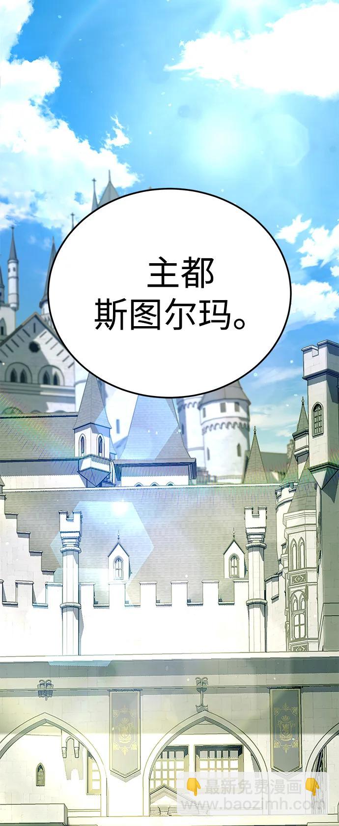 第13话5