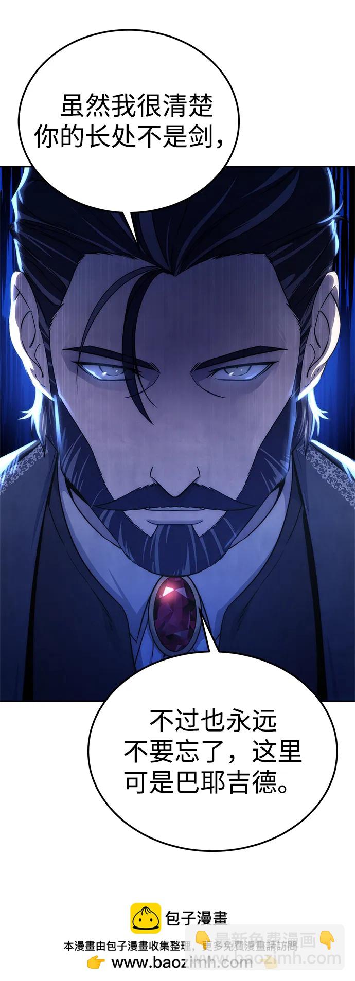 第13话53