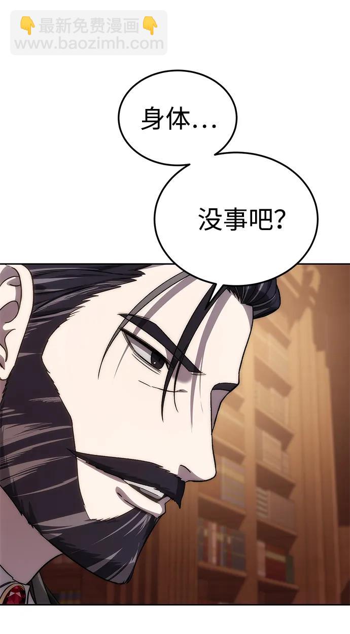 第13话55