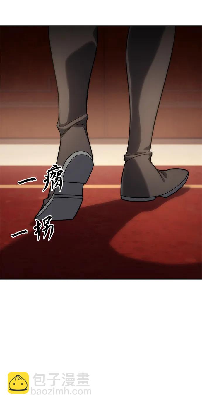 第13话60