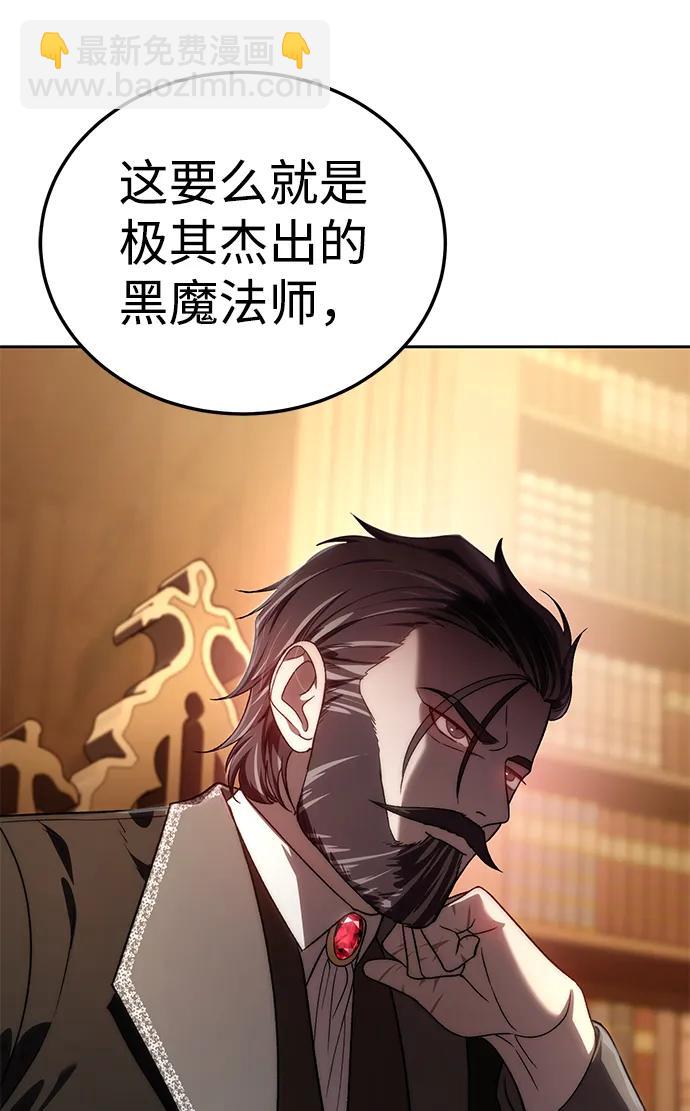 第13话68