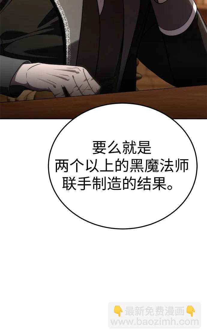 第13话69