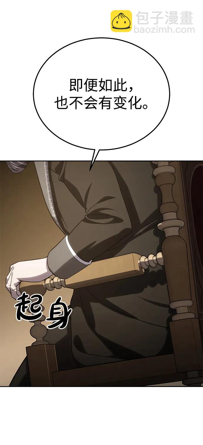 第13话71