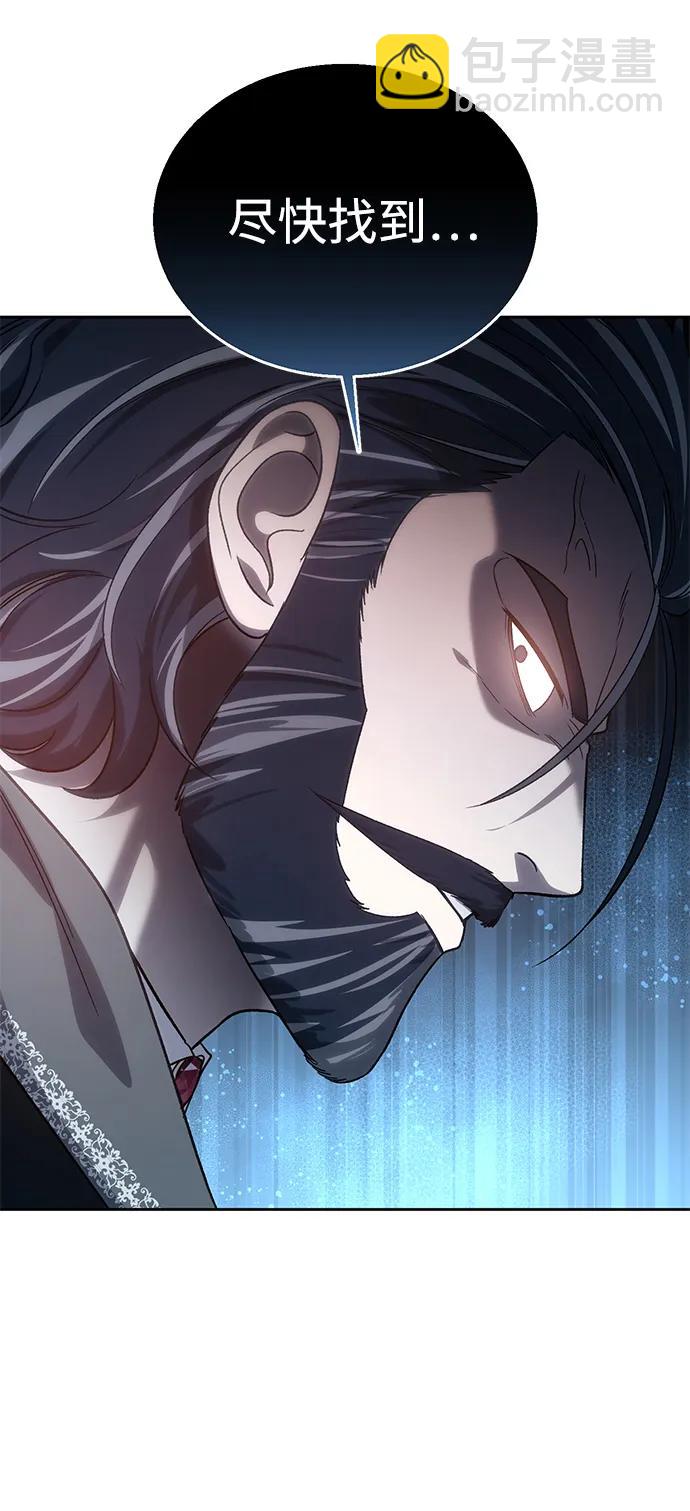 第13话74