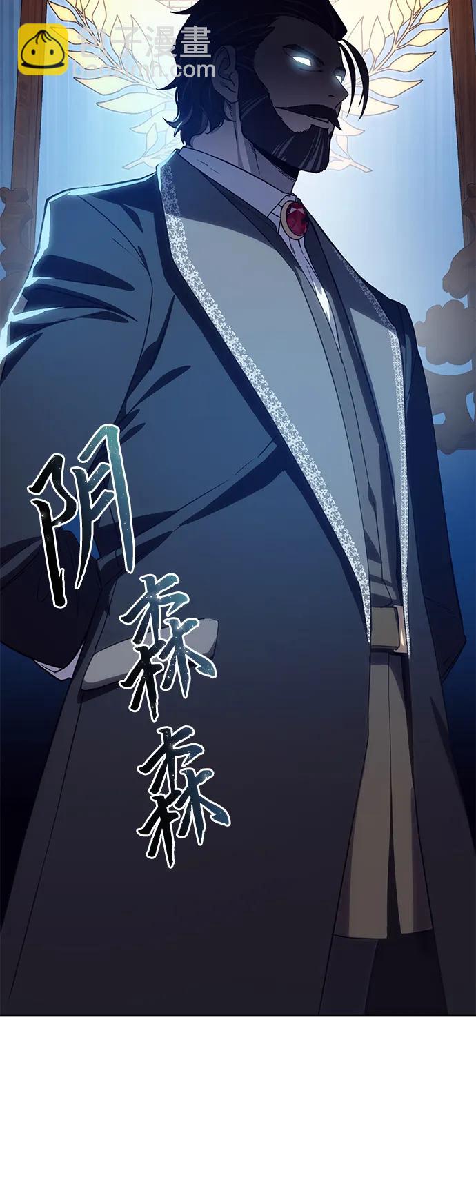 第13话76