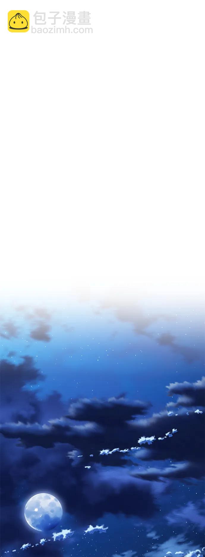 第13话77
