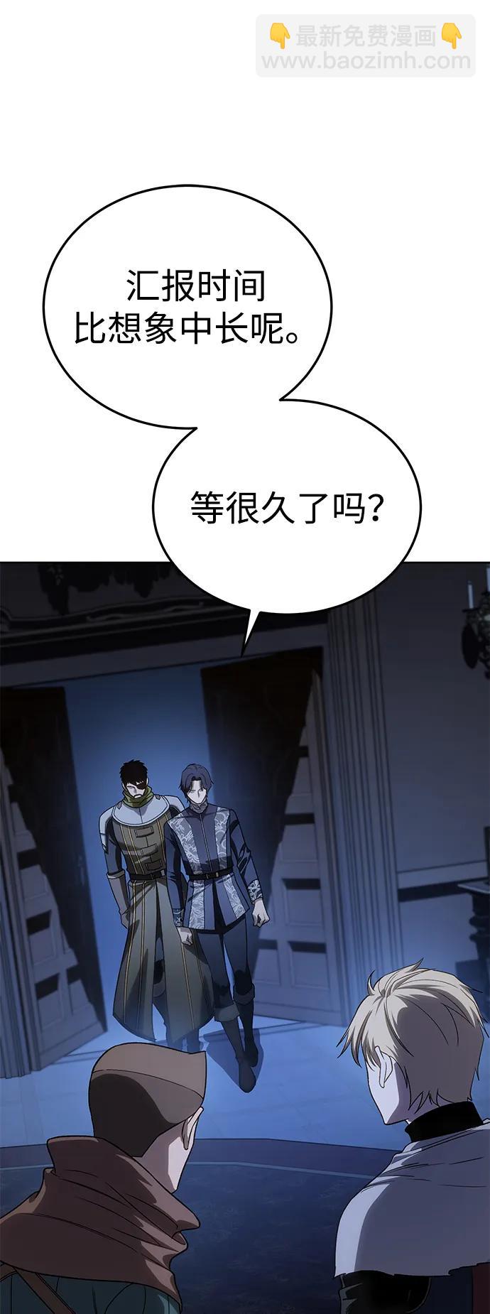 第13话79