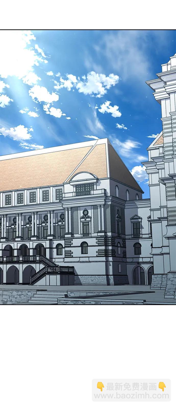 第13话8