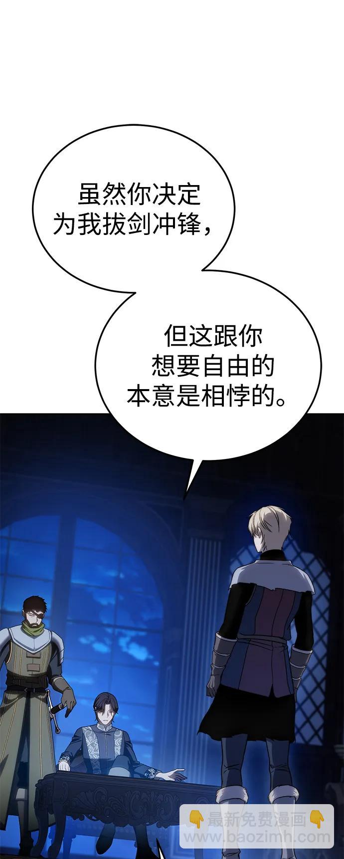 第13话89
