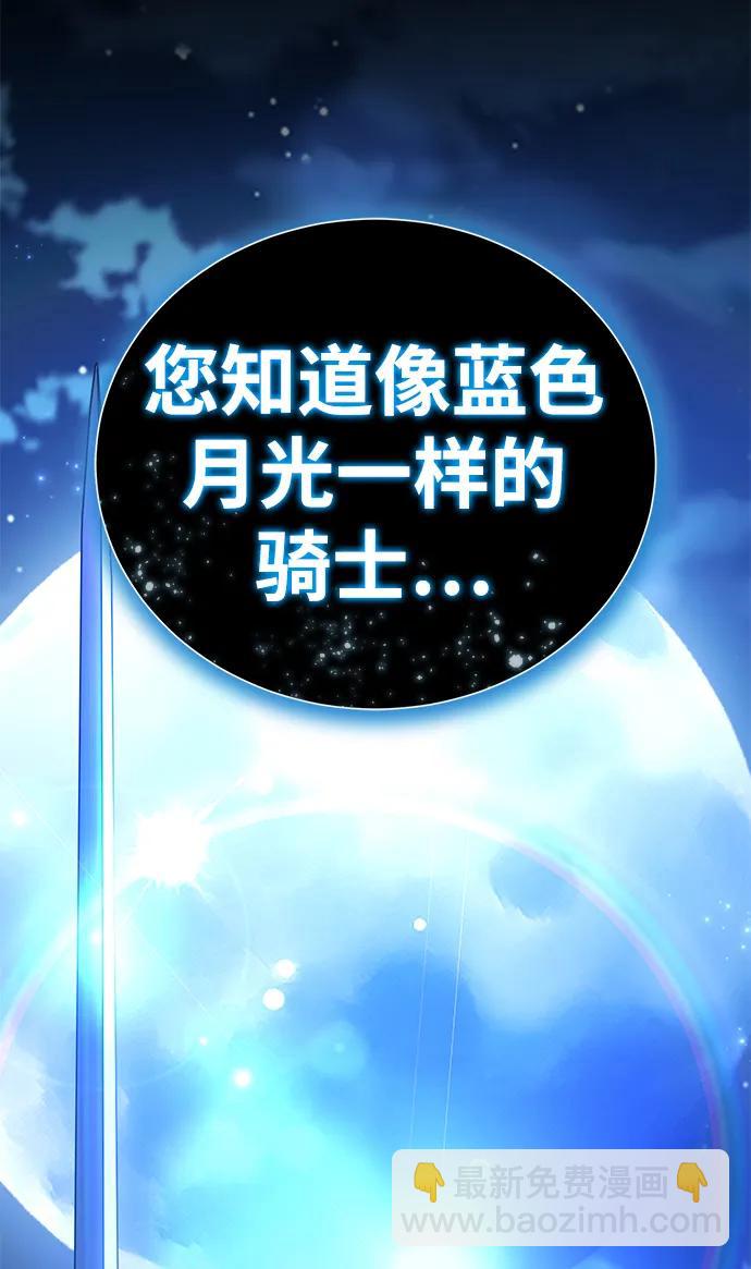 第13话94
