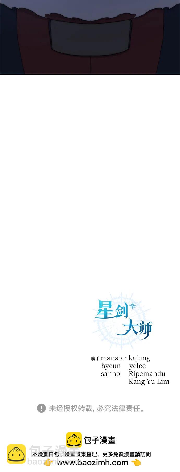 第13话97