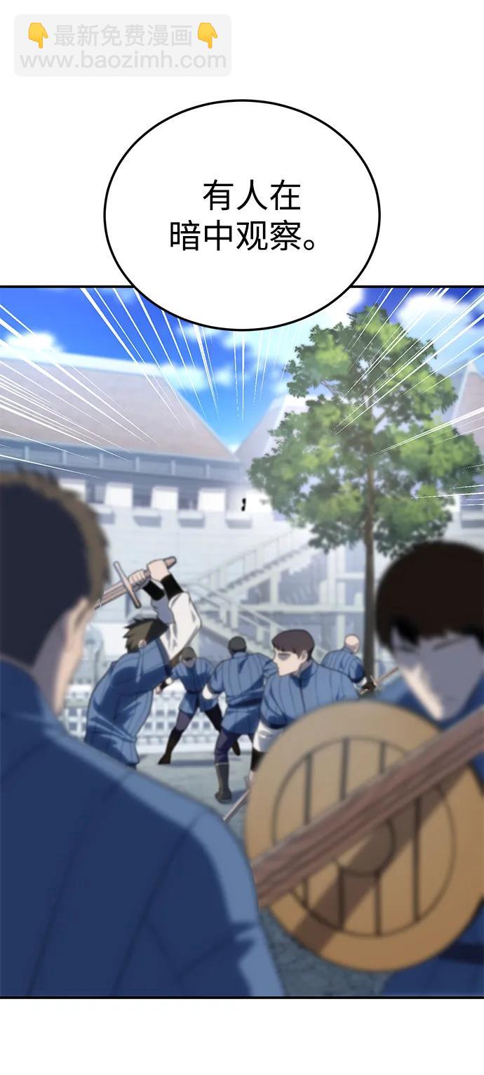 第15话10