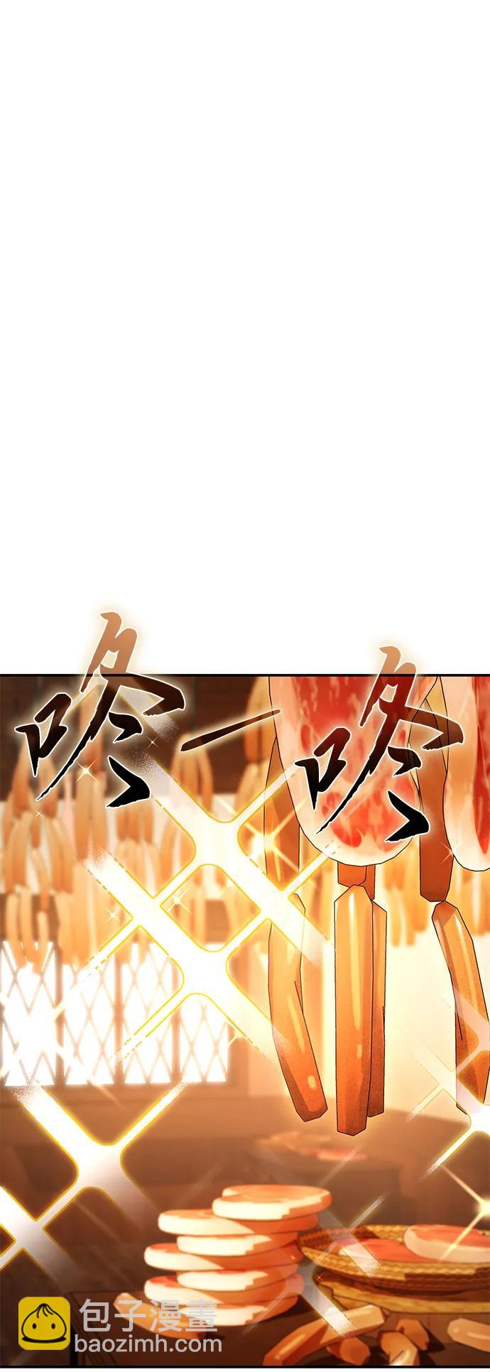 第15话105