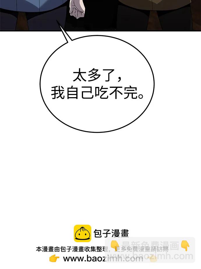 第15话107